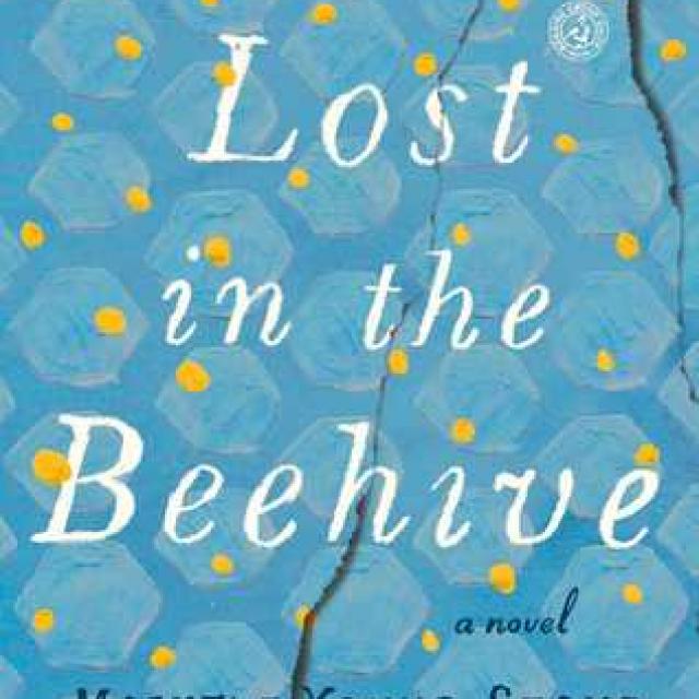 QueerEvents.ca - Queer Media - Book Cover - Lost in the Beehive